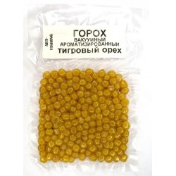 Горох для насадки на гачок, Art Fishing, вакуумне пакування, 100г, смак Тигровий горіх